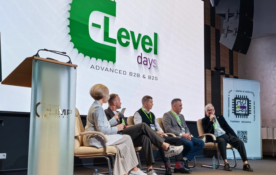 Выступление спикеров Форум C-Level Days 2026: выступление спикеров