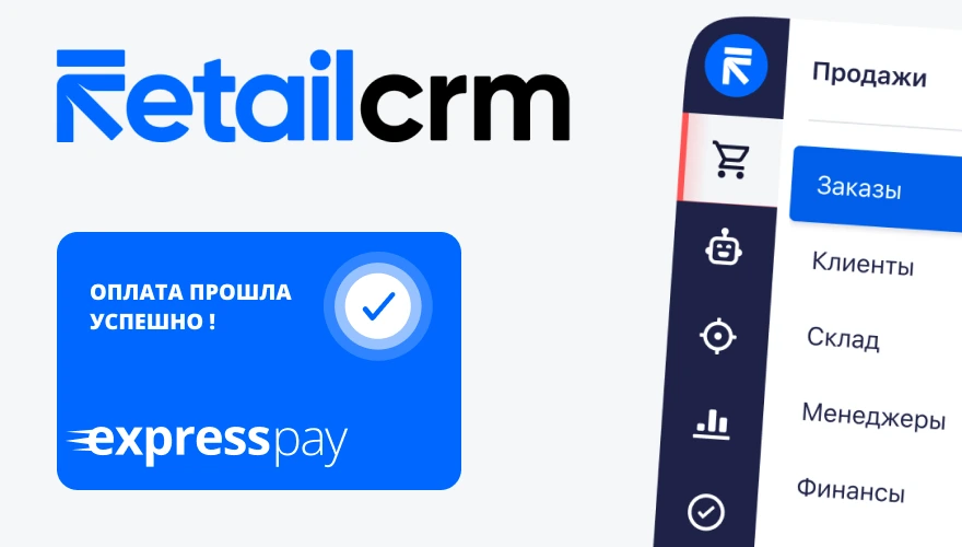 Картинка новости