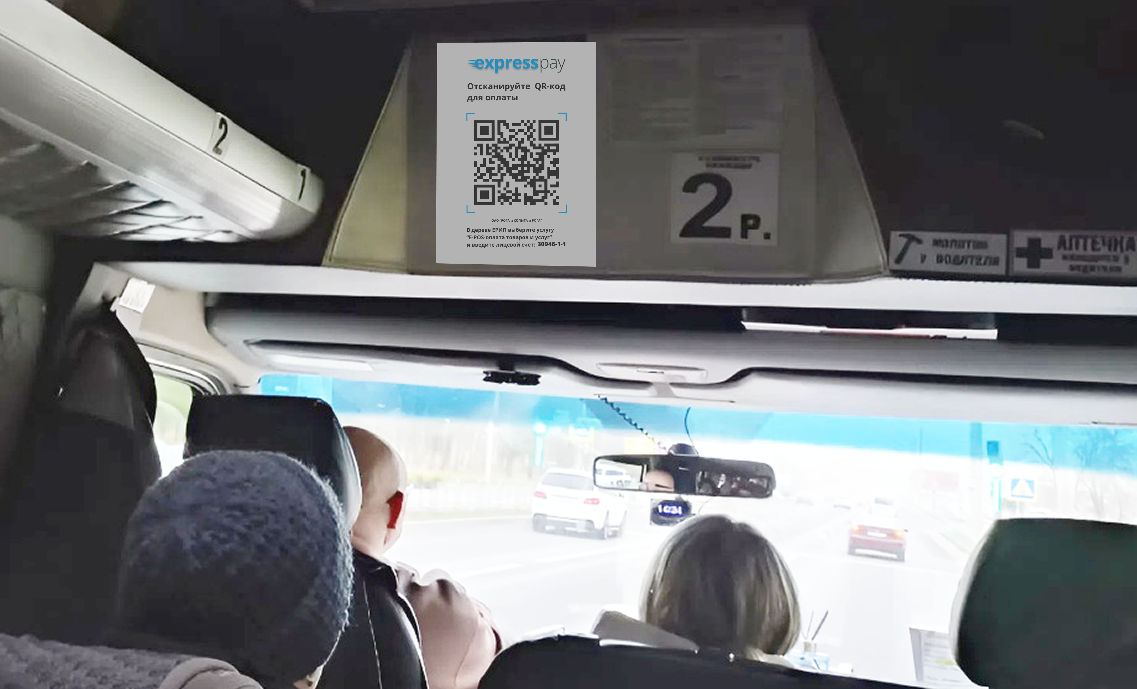 Картинка новости