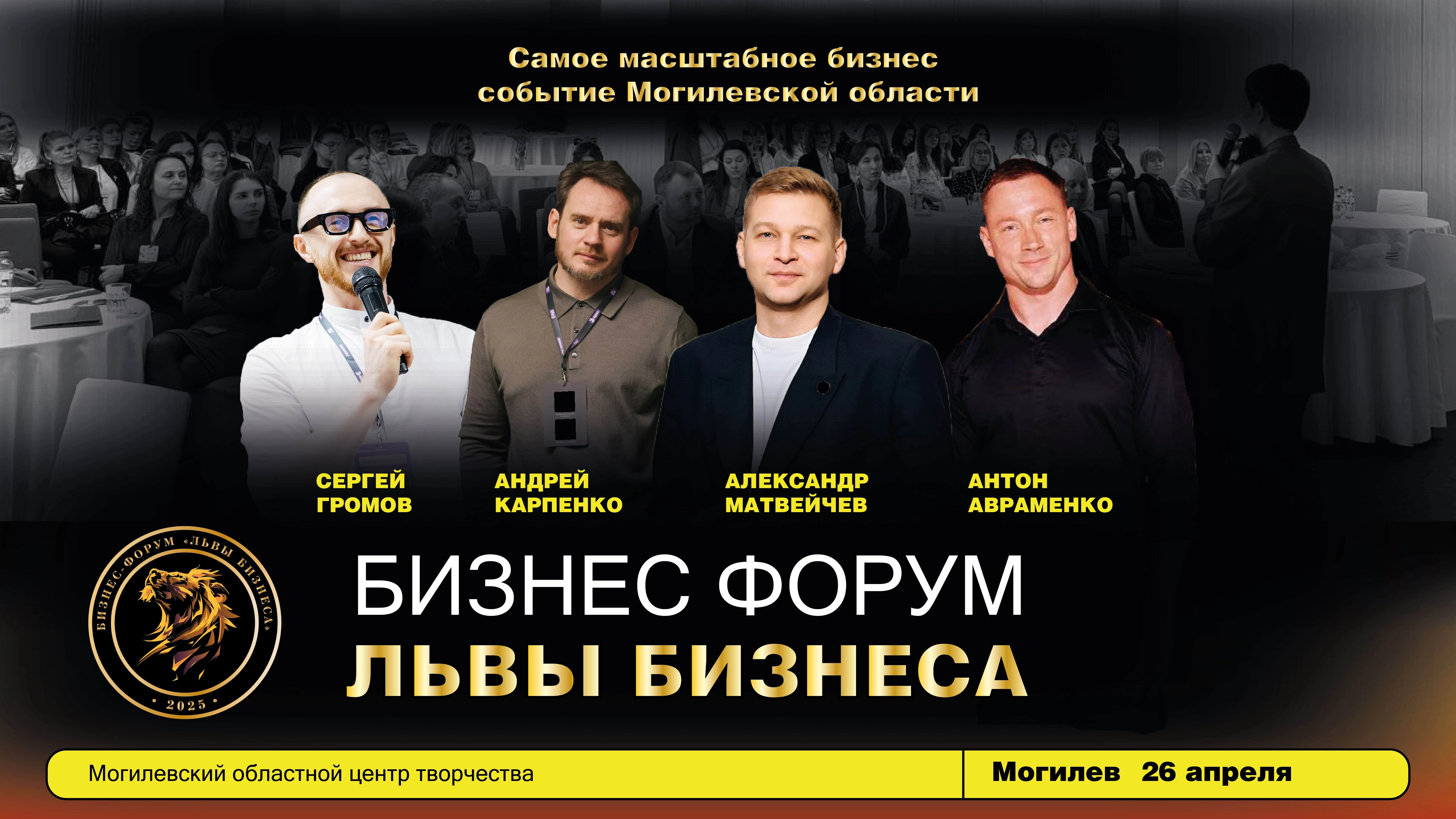 Картинка новости