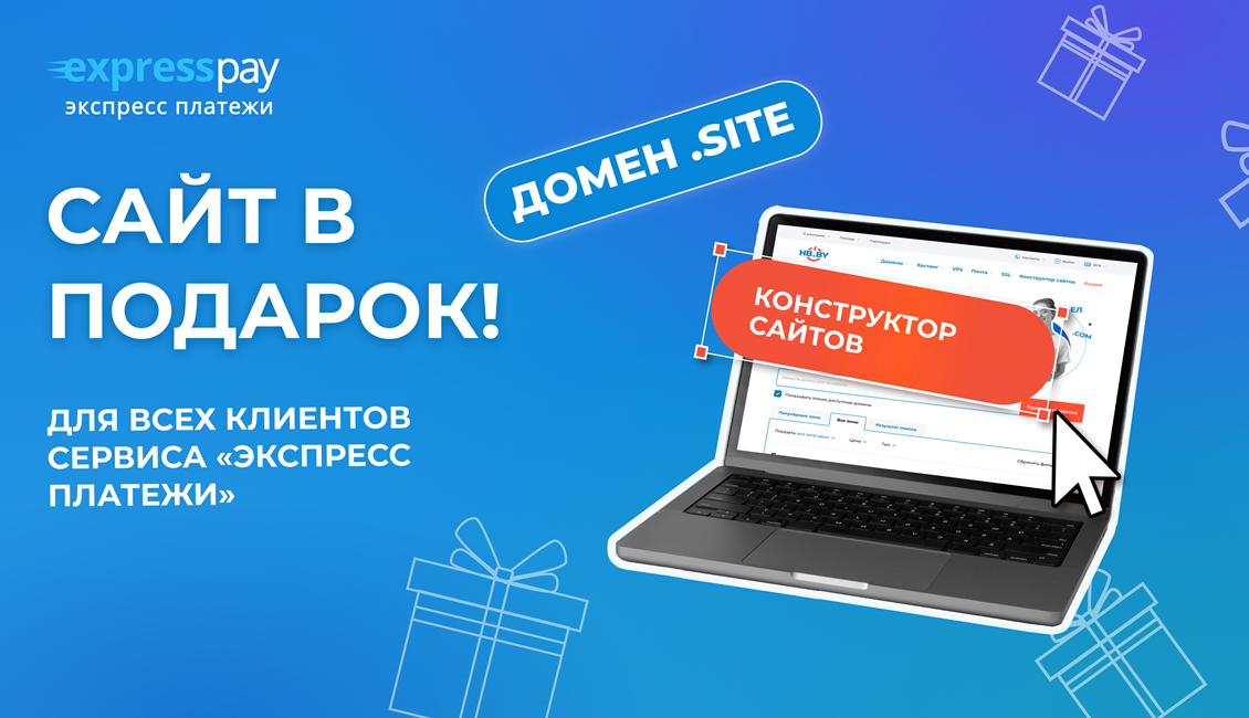 Картинка новости