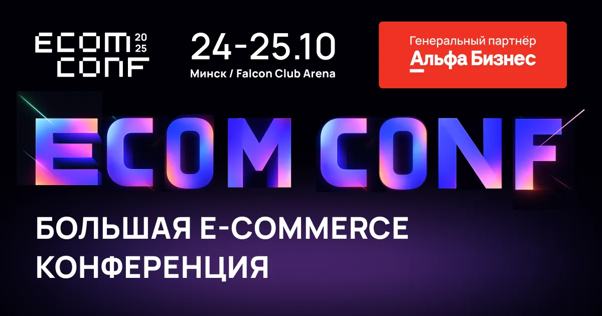 Афиша мероприятия