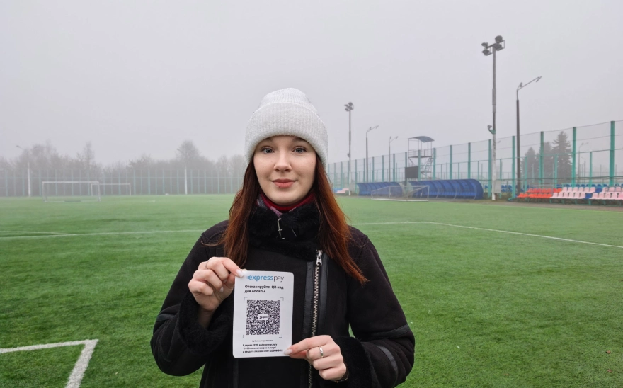 К услугам посетителей – футбольное поле