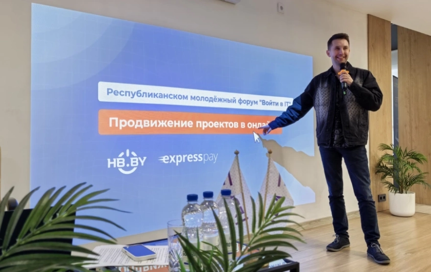 Андрей Лапин рассказал об условиях роста проекта в онлайне