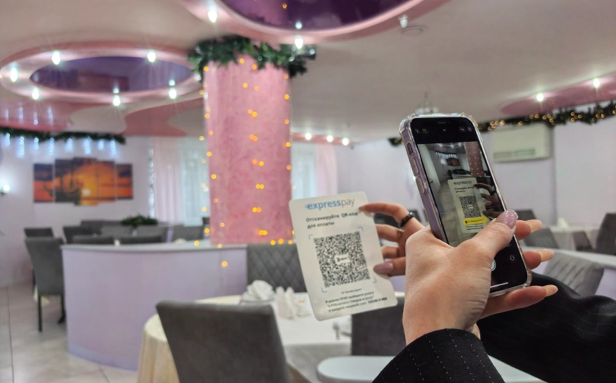 Пример использования QR-кода